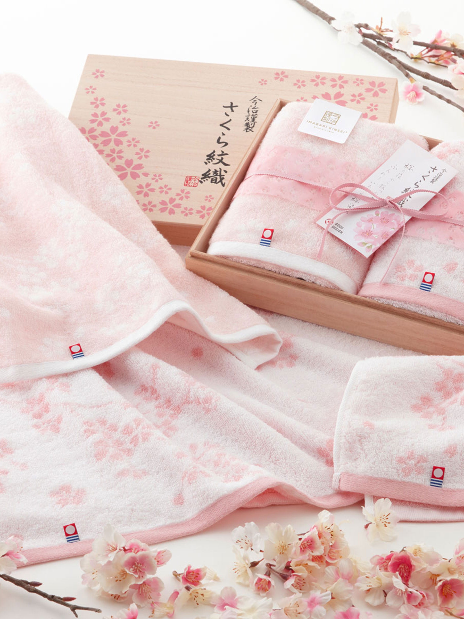 Sakura Imabari Bath Towel Gift Set | Japan Objects Store