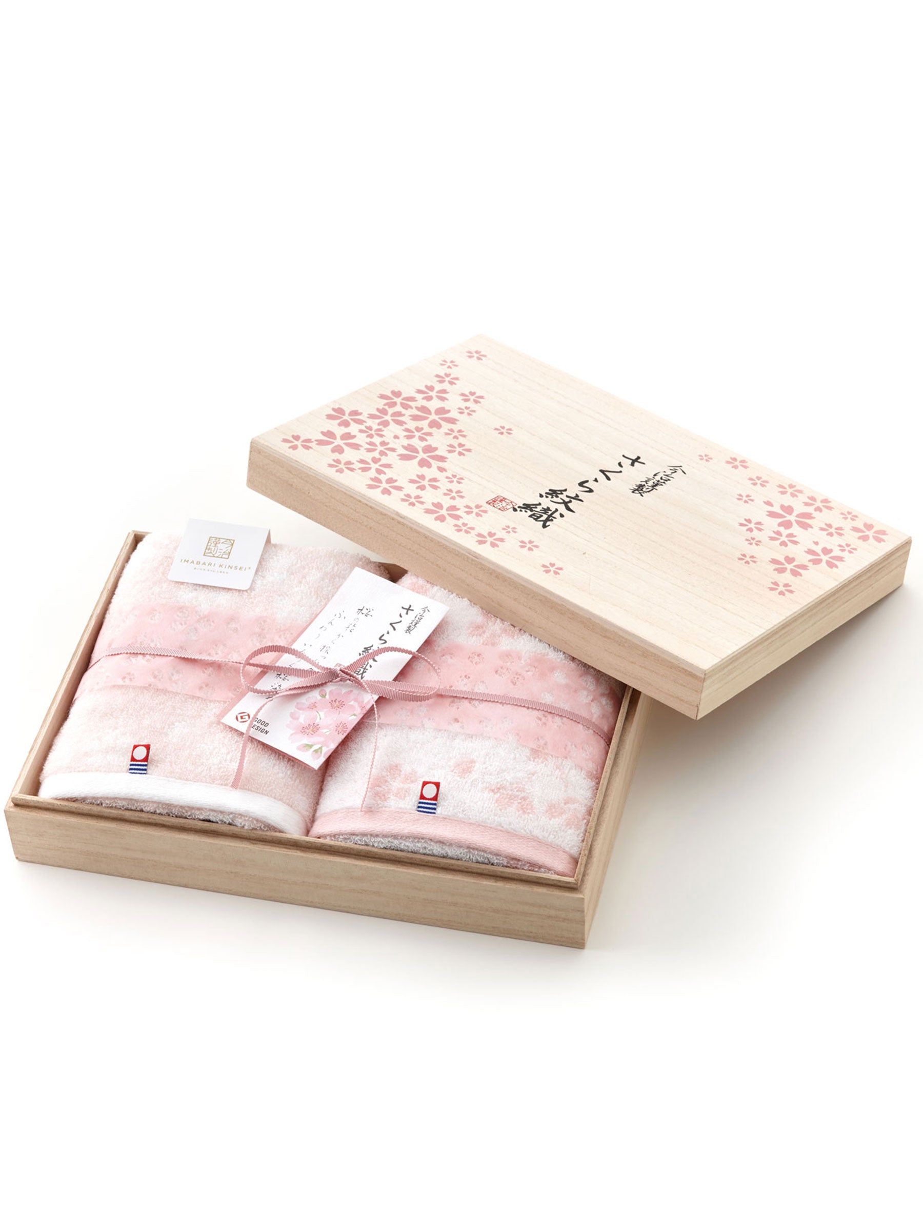 Ukiyo Sakura AWARE™ 500 gsm bath towel 50 x 100cm - Maramio