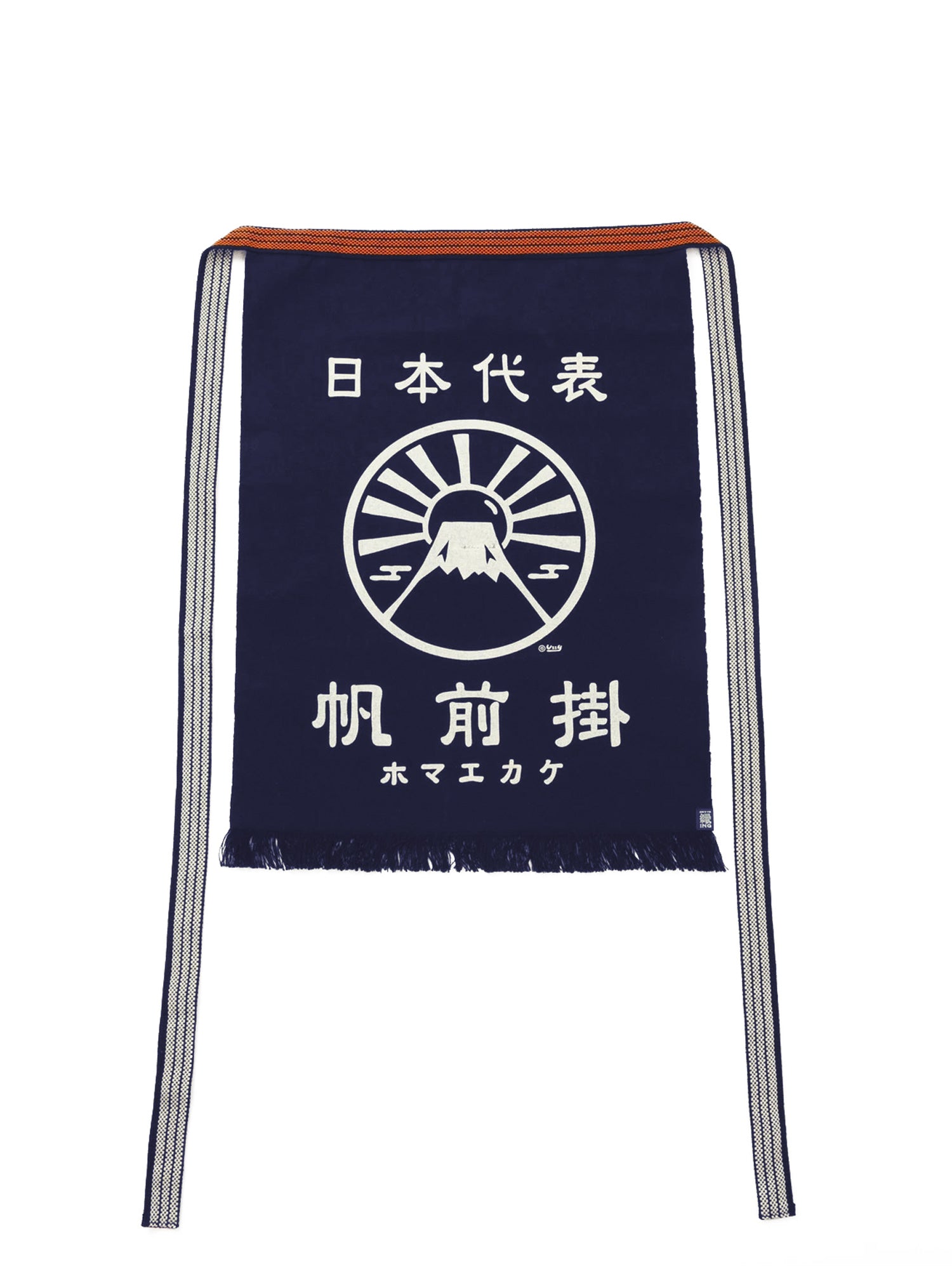 Mount Fuji Japanese Maekake Apron | Japan Objects Store