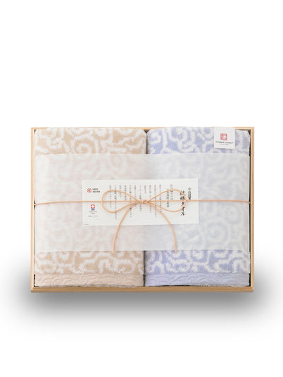 Ensemble de serviettes de bain Monori par Imabari Kinsei