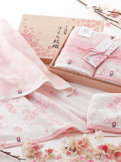 Ensemble de serviettes de bain Sakura par Imabari Kinsei