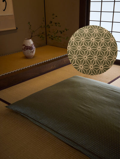 Matelas Futon Japonais en Coton Naturel 