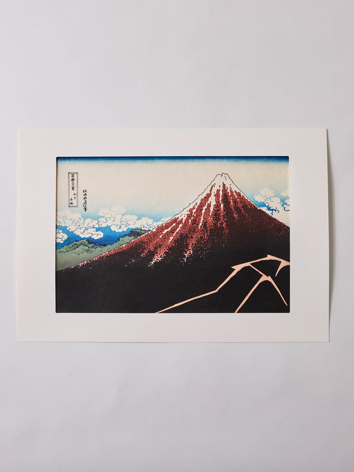 Thunderstorm Beneath the Summit by Hokusai Katsushika - Woodblock