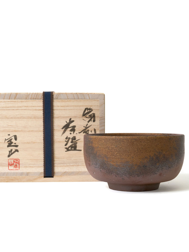 Bizen Ware Japanese Matcha Tea Bowl by Hozan | Japan Objects Store