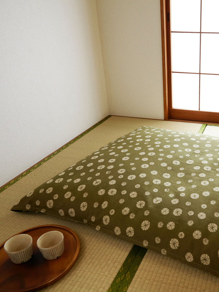 Housse De Futon Japonaise à Fermeture éclair - Coton Lavable, Taille 80x190 Cm, Pour Matelas Sol, Canapé Lit