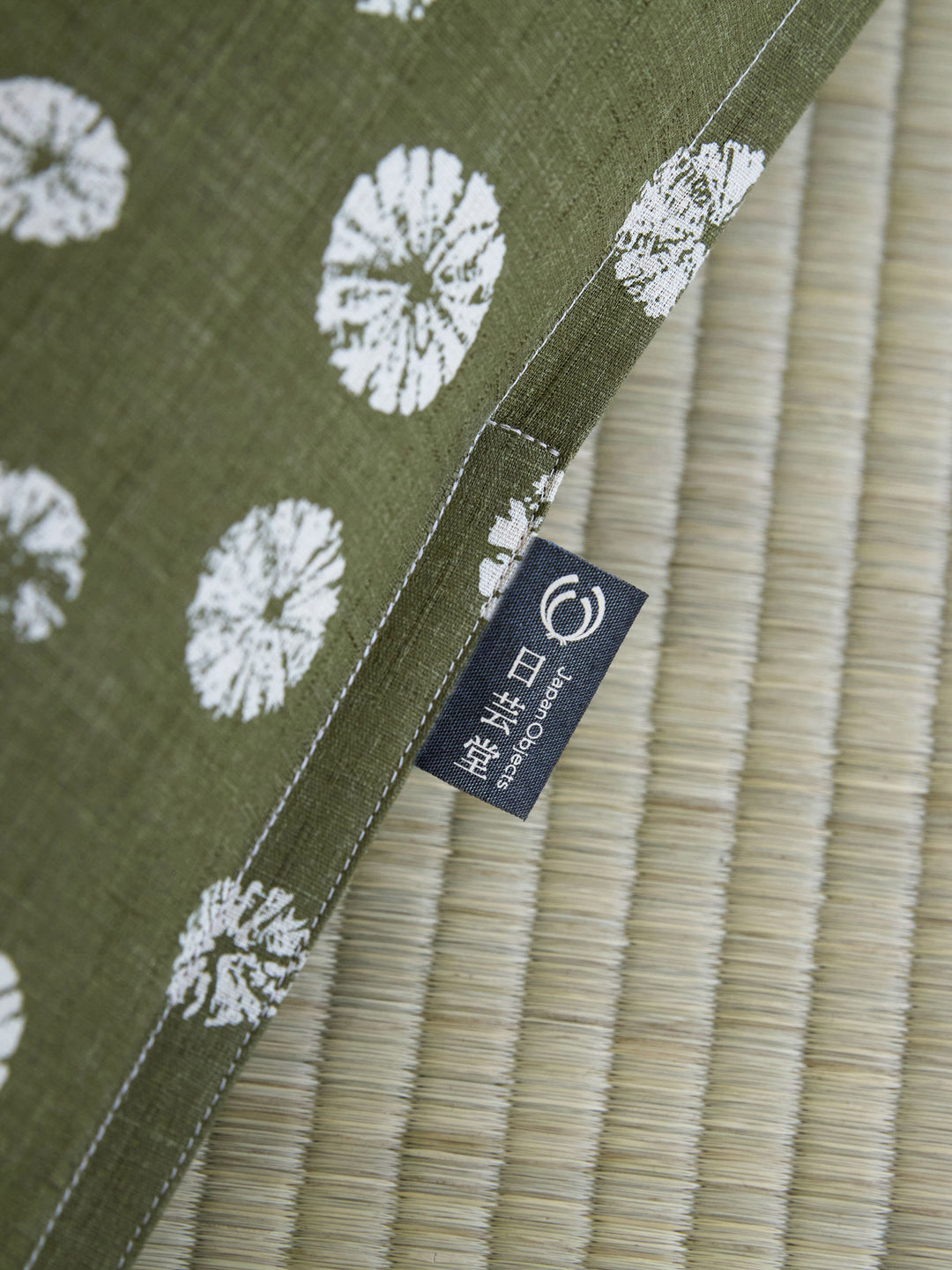 Natural Cotton Japanese Futon Duvet Cover | Japan Objects Store