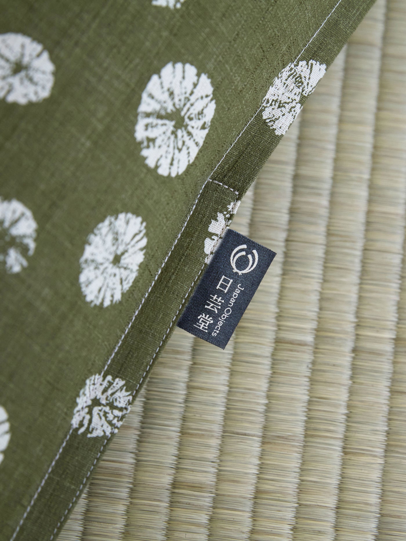 Matelas Futon Japonais en Coton Naturel 