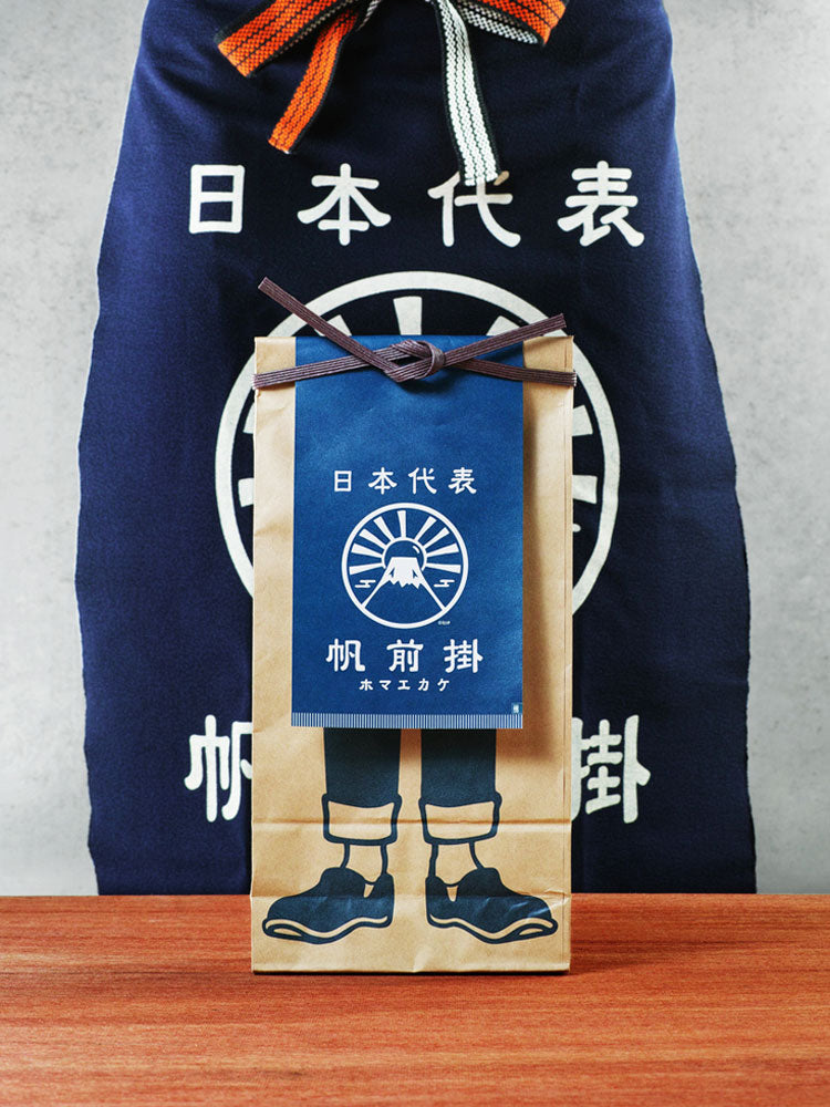 Mount Fuji Japanese Maekake Apron | Japan Objects Store