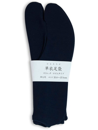 Japanese Men's Tabi Socks
