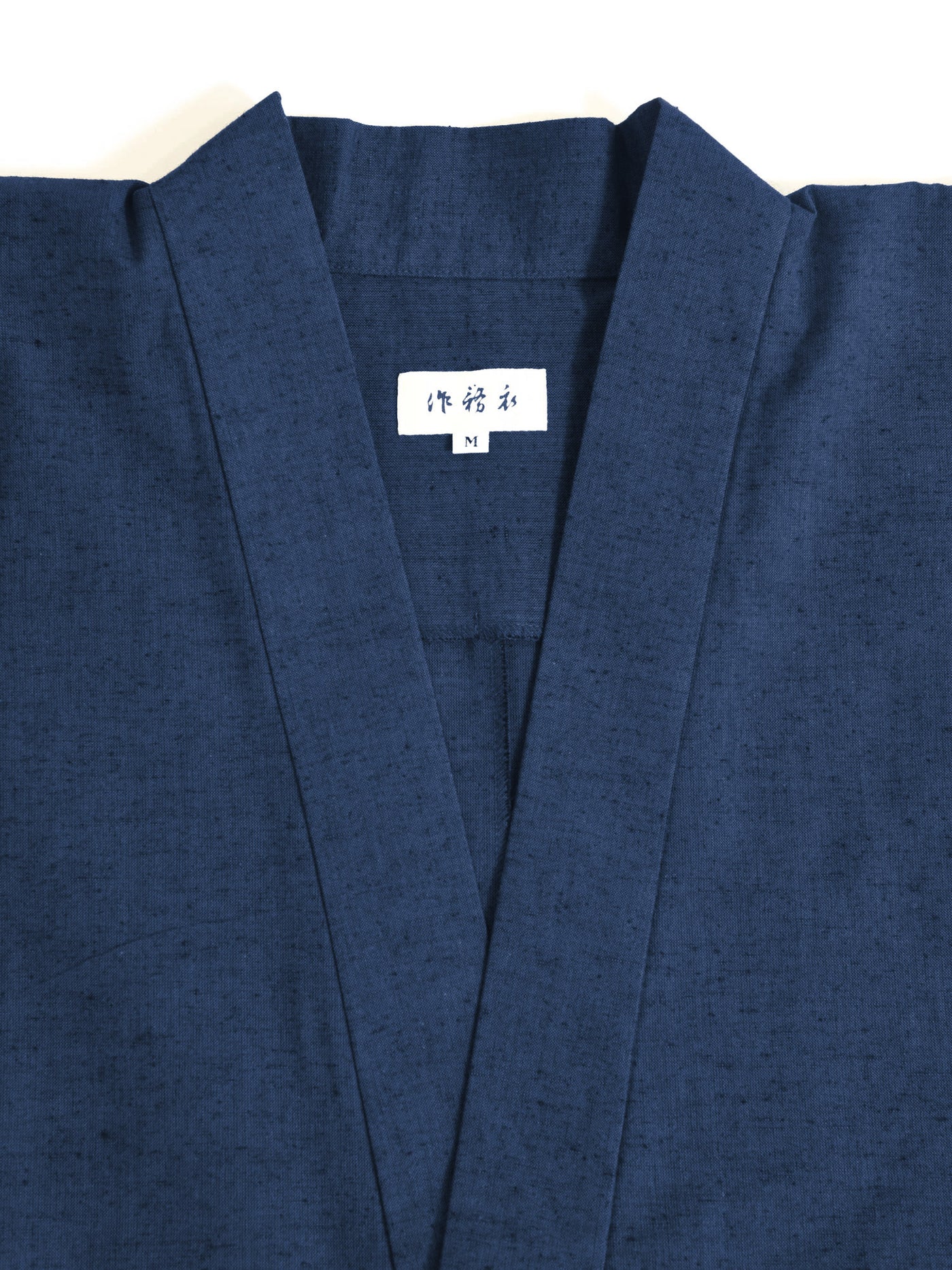 Japan Blue Samue Jacket