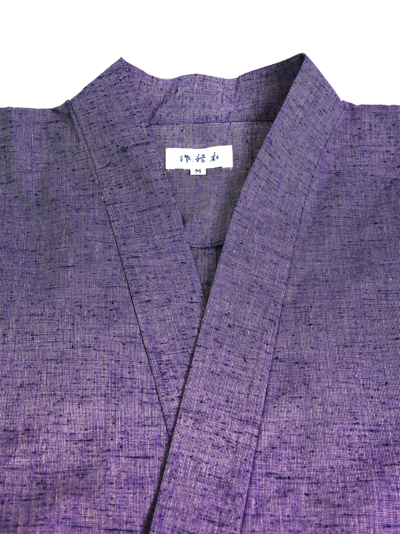 Imperial Purple Samue Jacket Collar