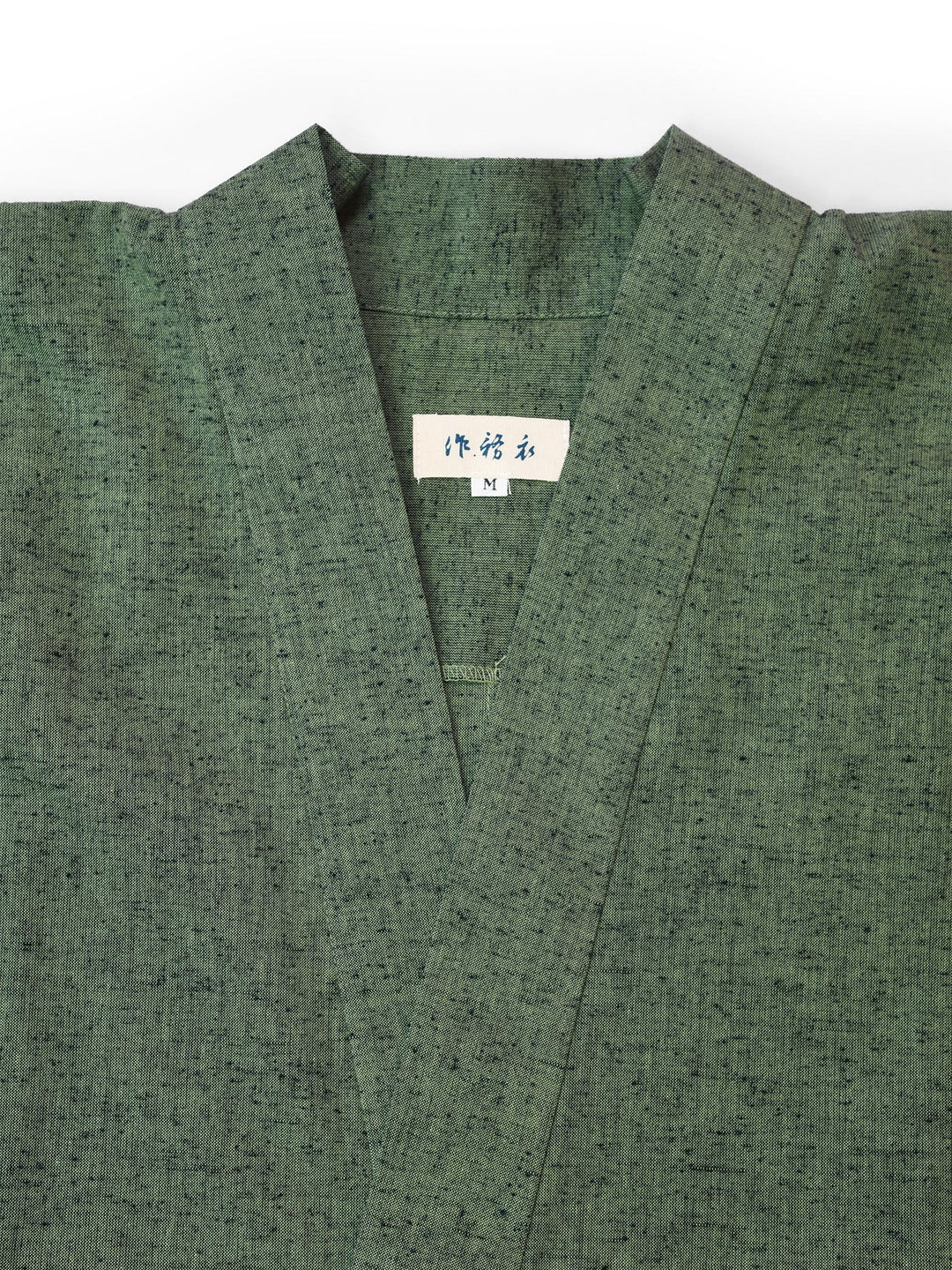 Matcha Green Samue Jacket & Lounge Pants | Japan Objects Store