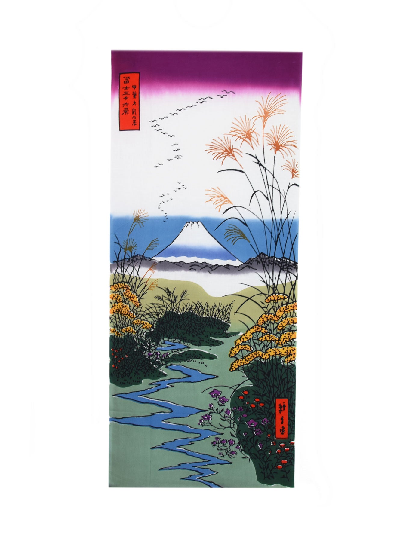 Fuji Tenugui Towel
