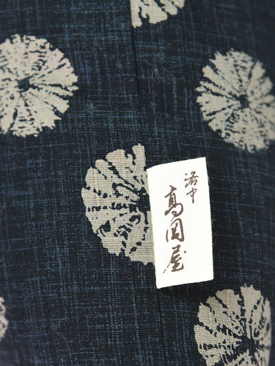 Shibori Black Zabuton Cushion Label