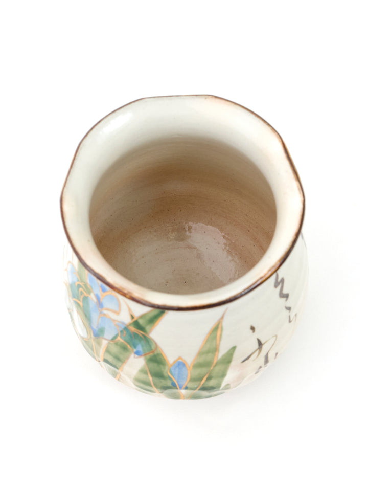 Iris Kyoto Ware Yunomi Teacup Set by Shunzan | Japan Objects Store