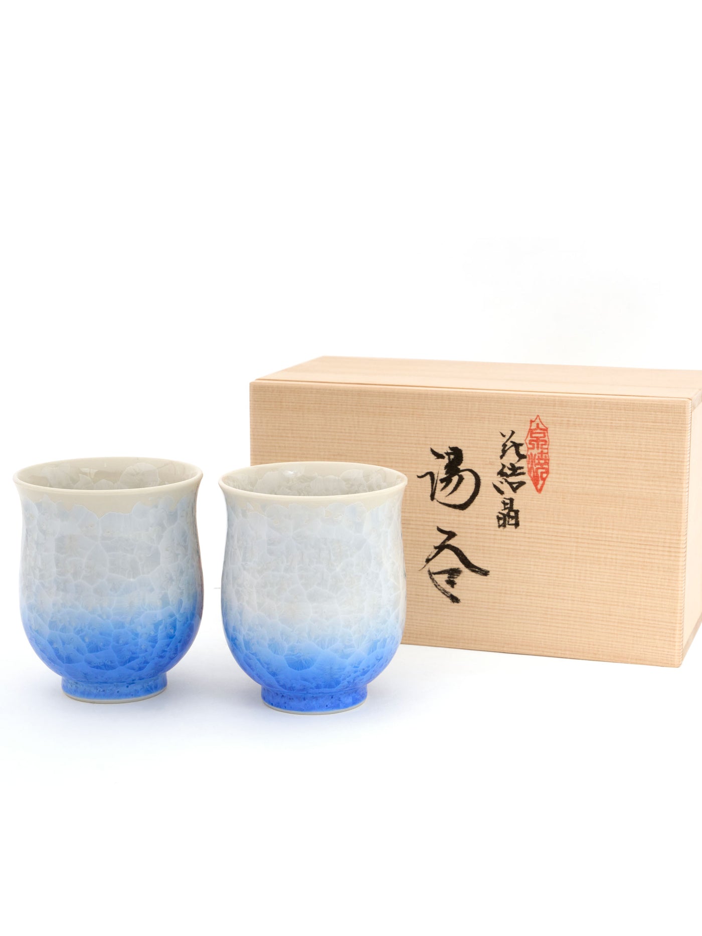 Blue Crystal Kyoto Ware Yunomi Teacup Set by Touan (7fl.oz/200ml)