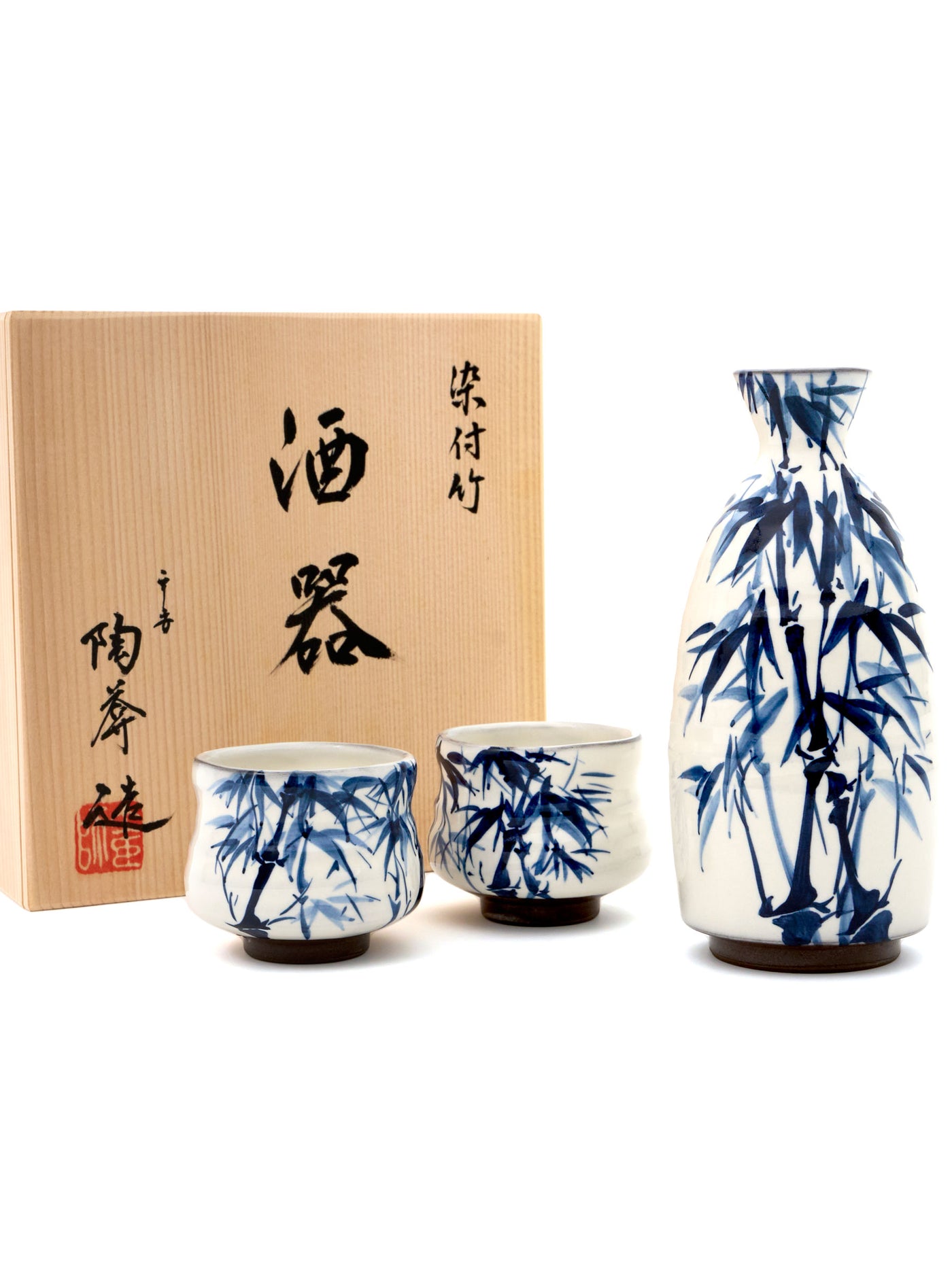 Bamboo Kyoto Ware Japanese Sake Set by Touan