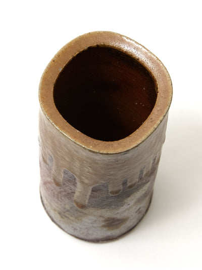 Goma Bizen Ware Japanese Vase by Hozan