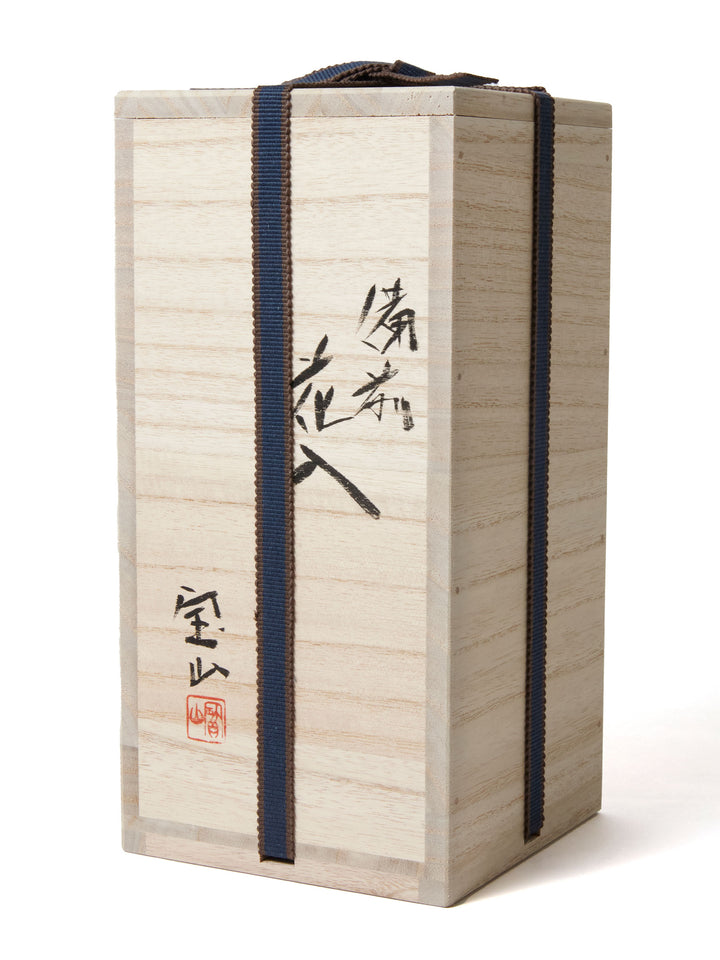 Vase-Box_720x.jpg?v=1667275769
